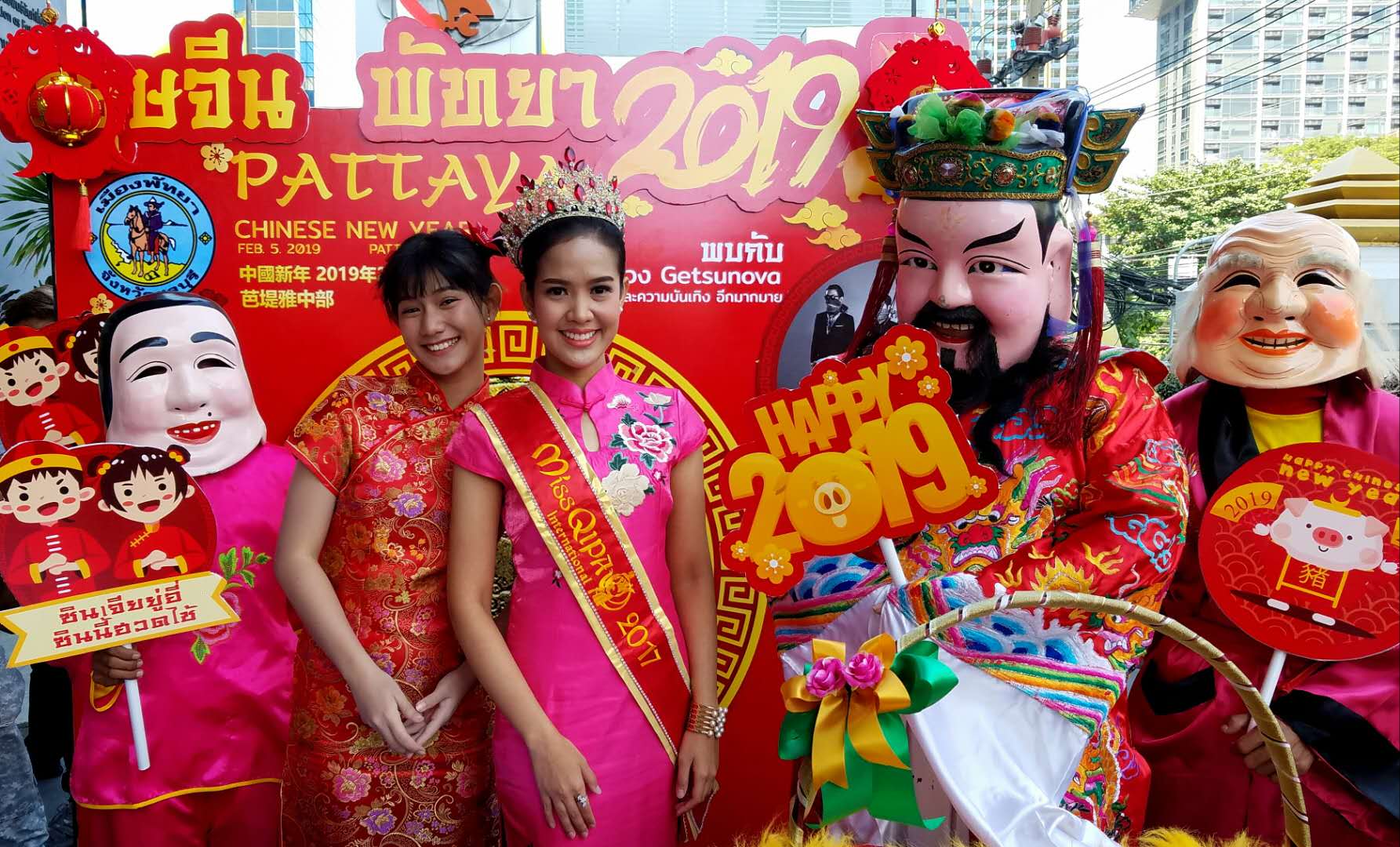 喜迎金猪年，泰旅局邀您来泰国度一个欢乐春节！ - 泰国头条新闻