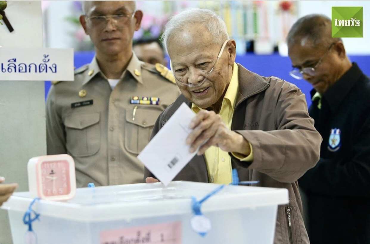 一位泰国选民，这样做才能投出神圣一票 - 泰国头条新闻