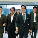 前进党、为泰党等八党再成立五大工作小组