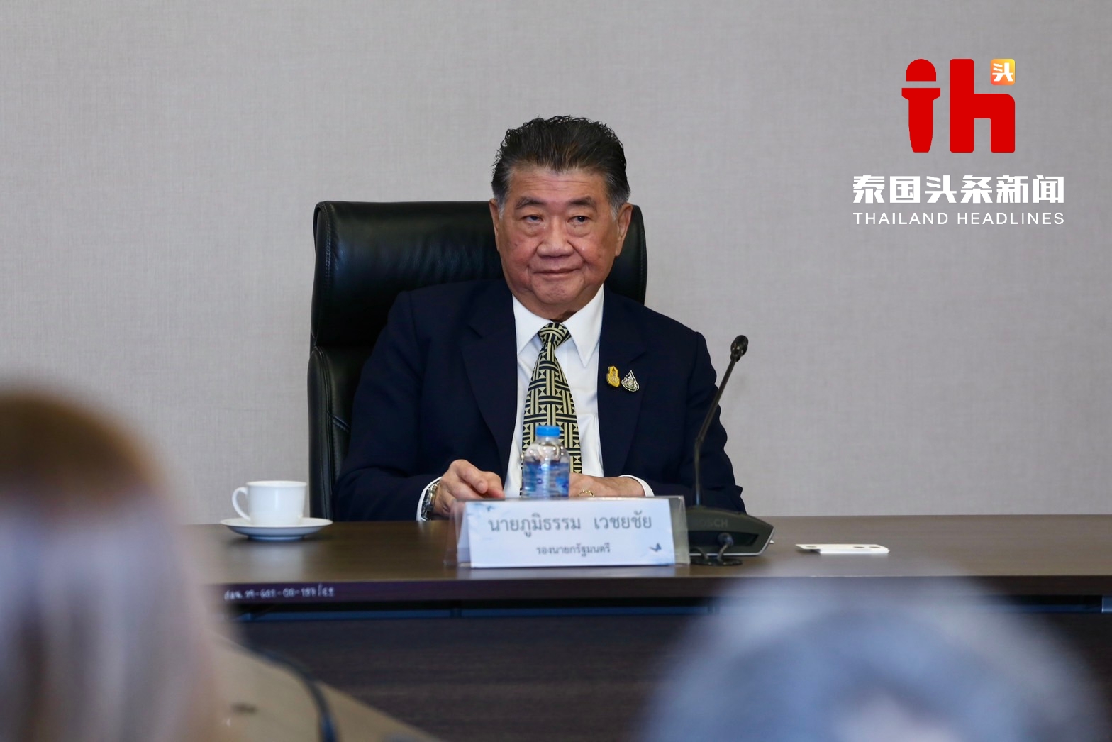泰国总理将召开商务会议，为推动经济发展制定政策