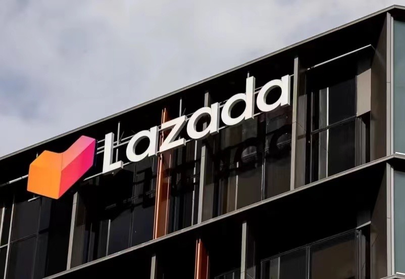 阿里巴巴旗下Lazada在东南亚地区进行新一轮裁员，波及泰国员工