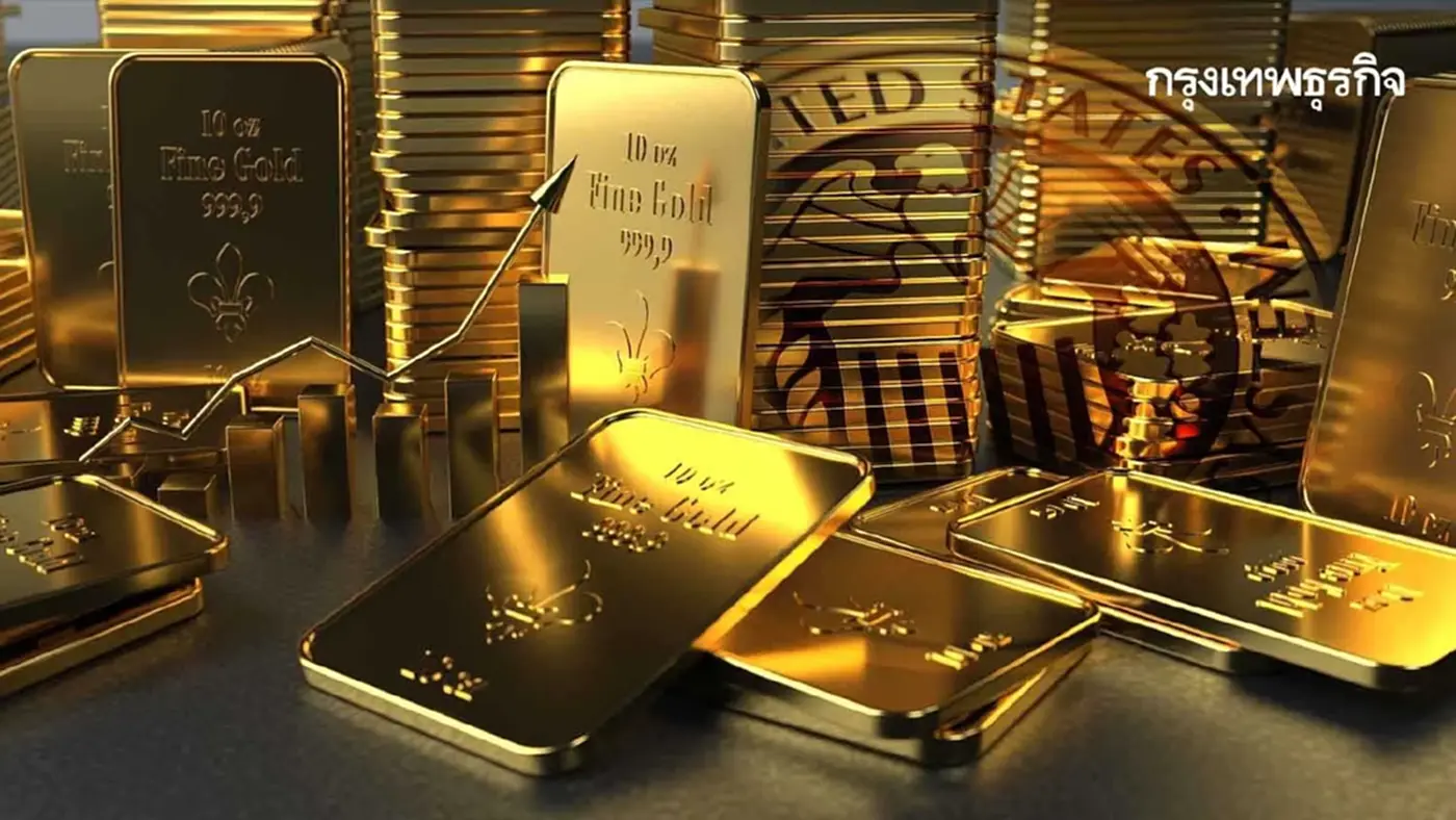 美联储降息影响！泰国黄金价格暴涨，创历史新高