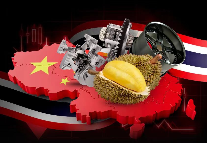 泰国对中国贸易赤字创历史新高，解读关键问题所在！