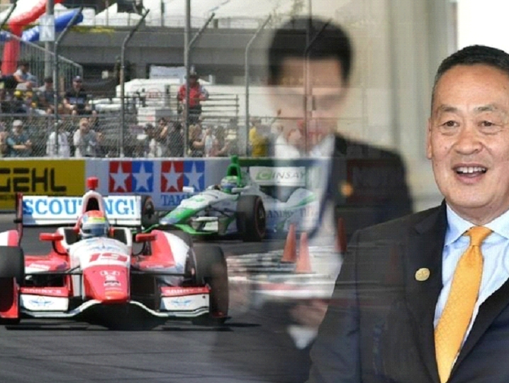 开始卷了！赛塔总理：泰国要办F1！
