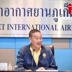 泰国总理：素拉切被停职符合司法程序