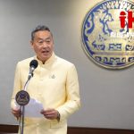泰国总理发话严打中国“低价团”和外籍非法经营