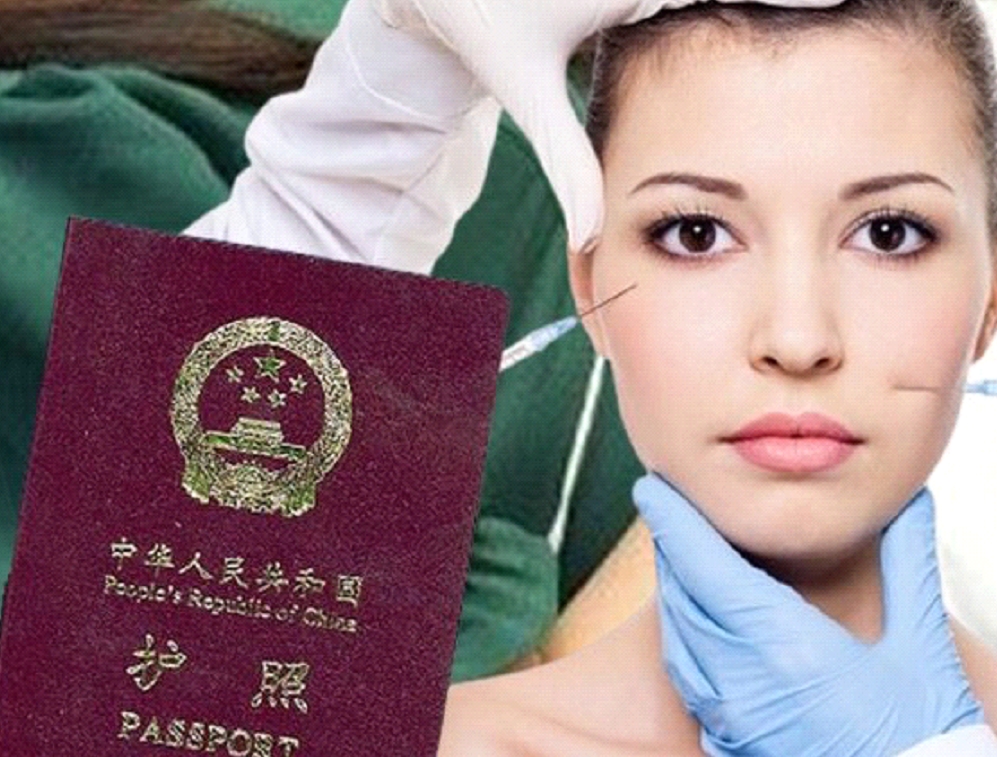 免签后，中国人蜂拥去泰国整容、求孕！
