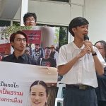 泰国民主活动人士狱中去世引发抗议！集会团体呼吁为泰党信守诺言