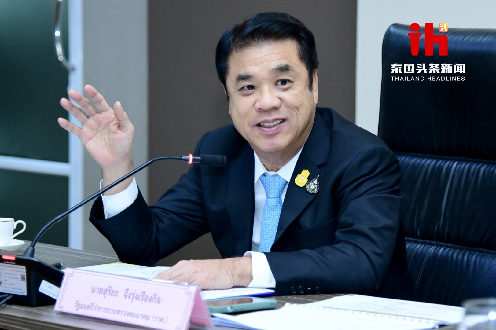 将近十年！泰国航企重夺直飞美国资格