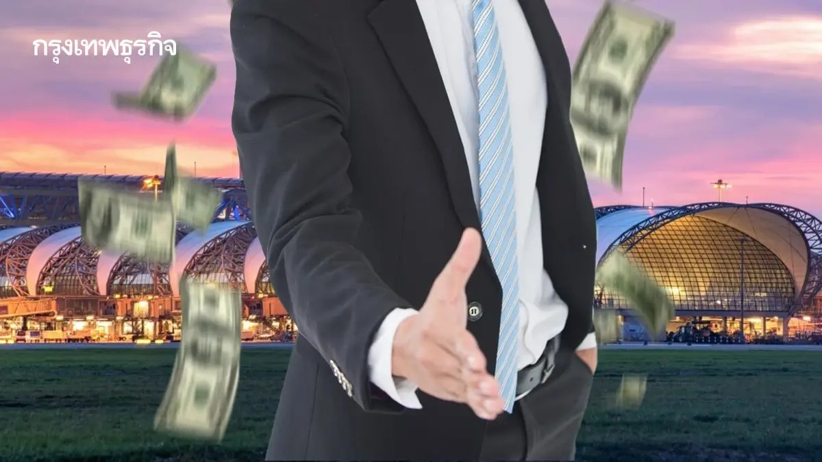 素万那普机场开放1010莱土地投资