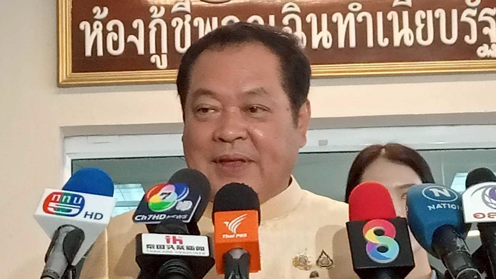 突发！泰国司法部长遭勒令暂停两大职务