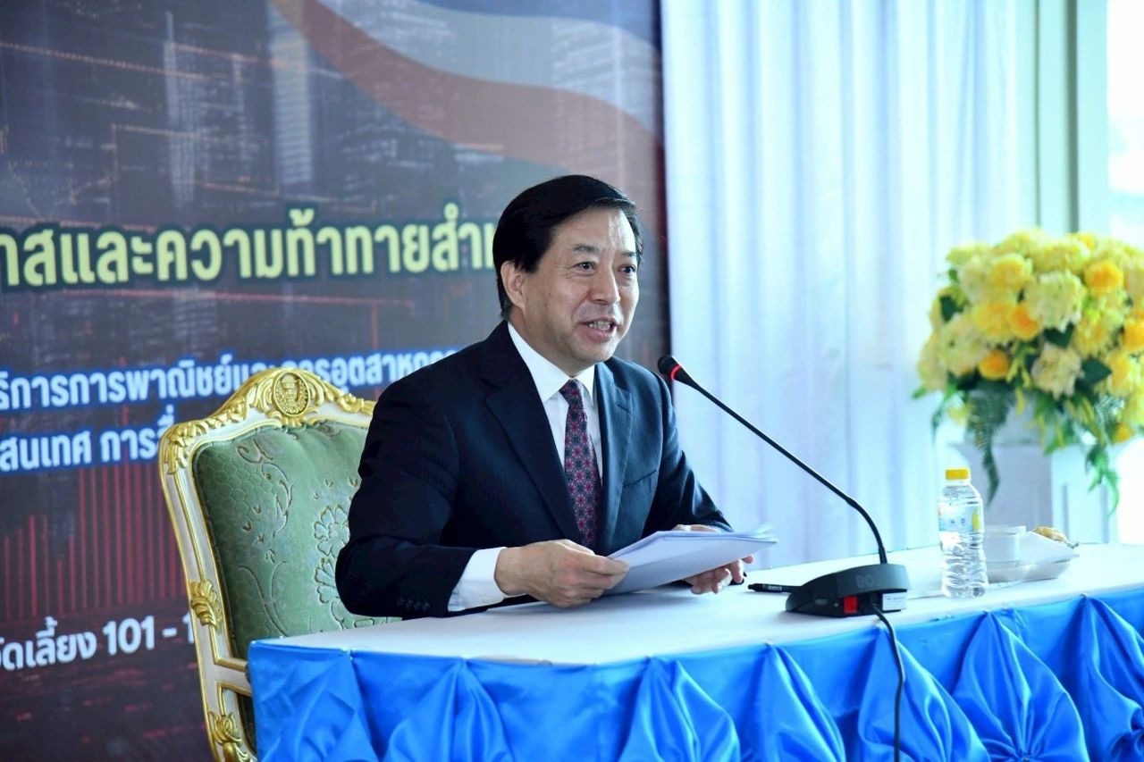 韩志强大使在泰国国会上议院研讨会上的演讲及答问