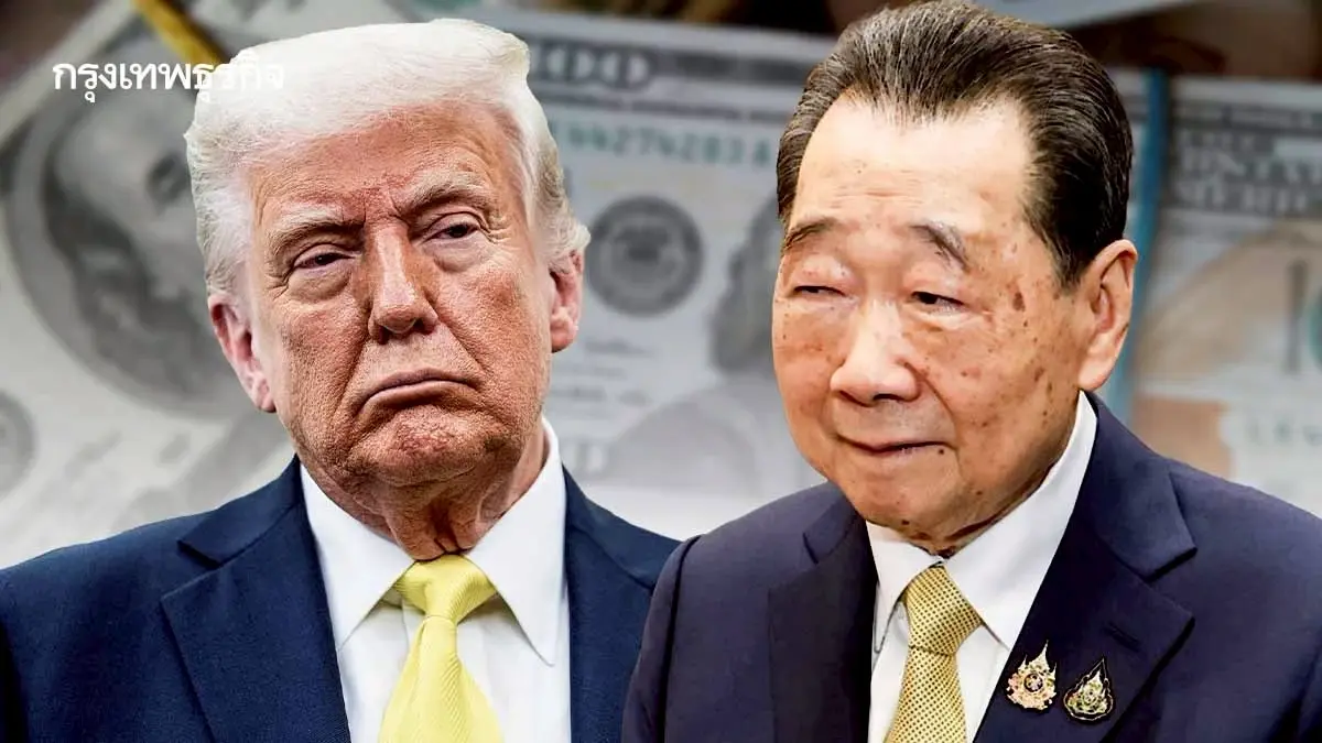 谢国民怒批特朗普关税政策：轻率、急躁、鲁莽！